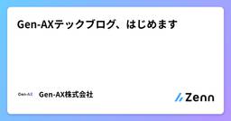 記事のアイキャッチ画像