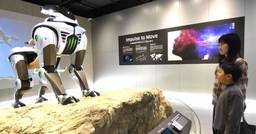 記事のアイキャッチ画像