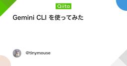 記事のアイキャッチ画像